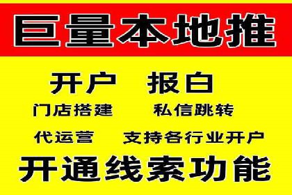 百度SEM案例：关键词优化，提升点击率